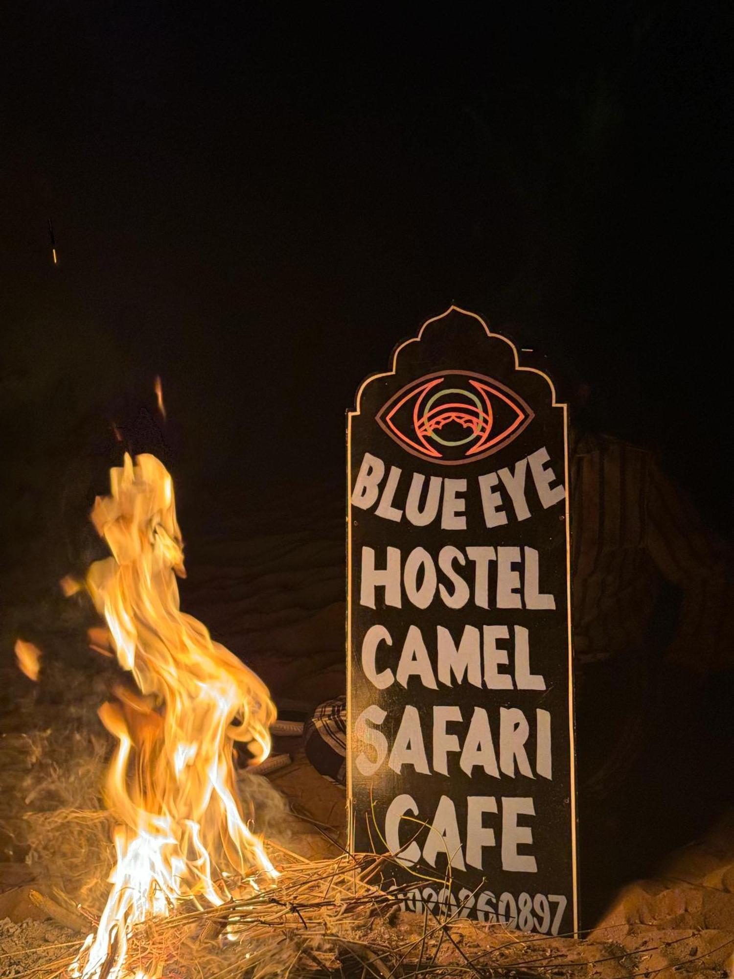 Blue Eye Hostel Džaisalmér Exteriér fotografie